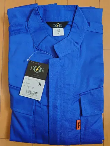 야마타카 112 긴팔 작업복 블루 3L 사이즈