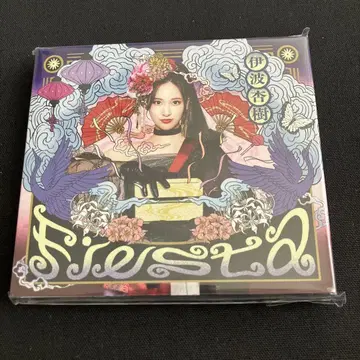 [새상품급] Fiesta (초회 생산 한정판 CD+Blu-ray)