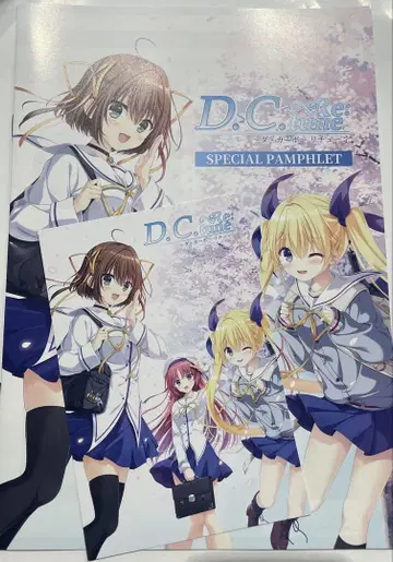 도쿄 게임쇼 TGS2025 다카포 DC 시유 굿즈