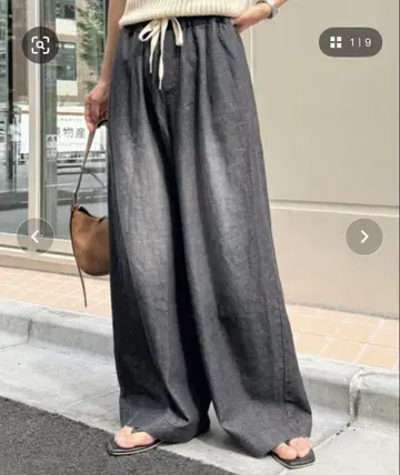부드러운 와이드 이지 팬츠 차오패닉 티피 S 블랙