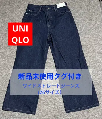 UNIQLO 허리 스트레이트 청바지 26 (65cm) 네이비