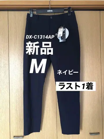 [새상품] 데상트 수트 팬츠 M 네이비 DESCENTE 슬랙스