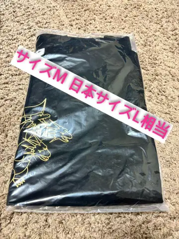 [ 미사용 ] M 고질라 라코스테 킹 기드라 T셔츠 LACOSTE 블랙
