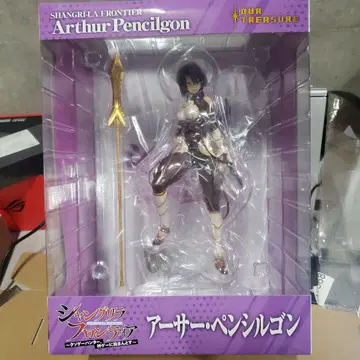 아서 펜슬곤 1/7 스케일 피규어