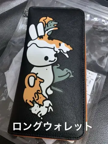 CUNE 롱 지갑 움직일 수 없어