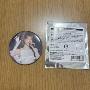 LESSERAFIM SPECIAL CAFE 2025 캔뱃지 1