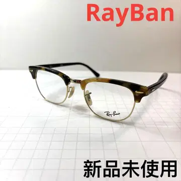 RayBan 레이밴 안경 프레임 RB5154