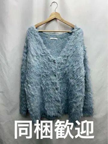LARUTA 스카이블루 니트 가디건 버튼 포함