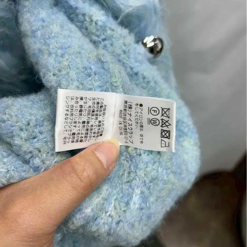 7번째 상품 이미지