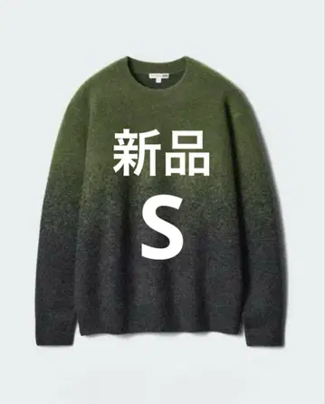 유니클로 JW Anderson 수플레얀 그라데이션 니트 올리브