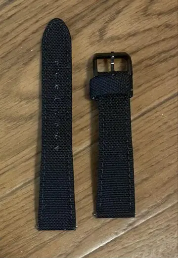 언던 벨트 CORDURA UNDONE 20mm