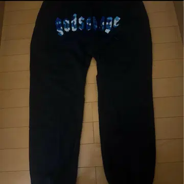 godsavage 팬츠
