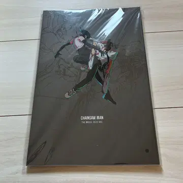 극장판 체인소 맨 레제편 팜플렛