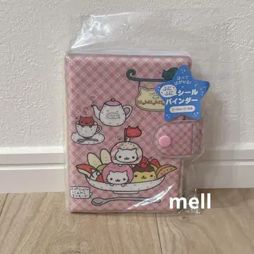 냥냥냥코 씰 바인더