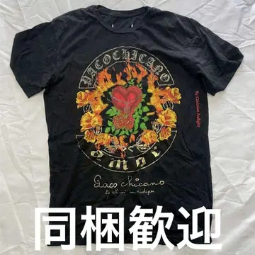 Christian Audigier Rico Chicanos T셔츠
