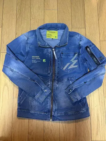 아이즈 프론티어 ENGINEER NEO DENIM L 사이즈