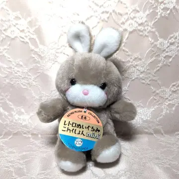 요시토쿠 레트로 컬렉션 미니 캔디