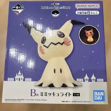 포켓몬 1번 복권