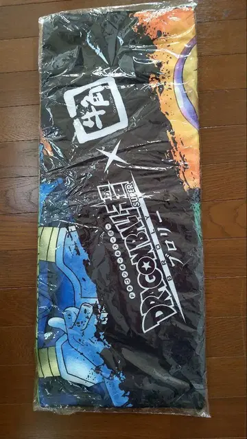 드래곤볼 초 브로리 우시카쿠 그려낸 BIG 타월