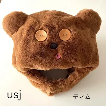 USJ 유니버셜 팀 봉제 인형 햇