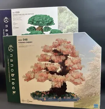 나노블록