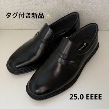 새상품 문스타 남성용 비즈니스 신발 MB6020 천연 가죽 25.0