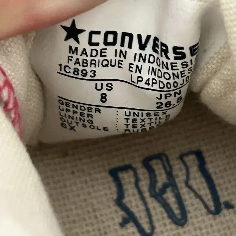 10번째 상품 이미지