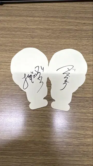 다이타쿠 스티커 사인 포함