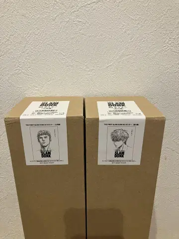 THE FIRST SLAM DUNK B2 포스터 2종