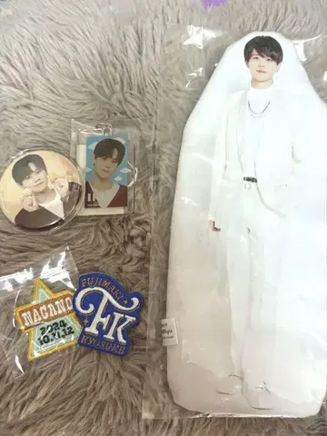 후지마키 쿄스케 묶음 판매 아크릴 키링, 와펜, 파우치, 캔뱃지