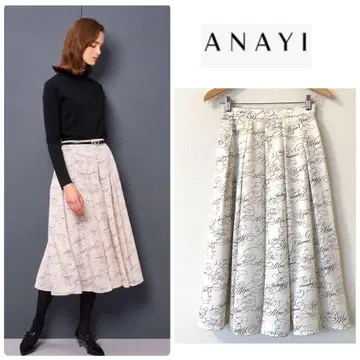 아나이 36 캘리그라피 프린트 턱 플레어 스커트