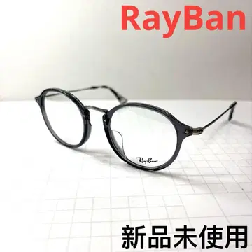 RayBan 레이밴 안경 프레임 RB2447-VF