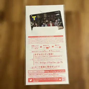 sumika T카드