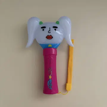 다케시타 파라다이스 응원봉