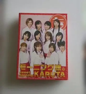 모닝구 무스메. sweet morning KARUTA