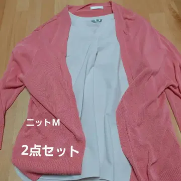핑크 니트 가디건 핑크 티셔츠 세트