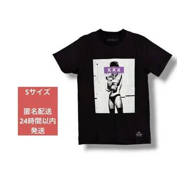 god selection xxx 셔츠