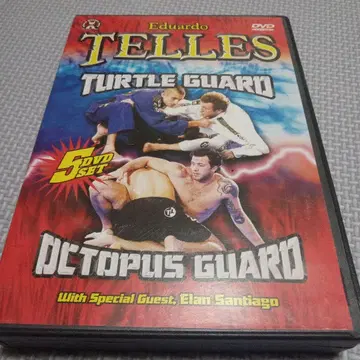 에두아르도 테레스 터틀 가드 & 옥토퍼스 가드 DVD 주짓수