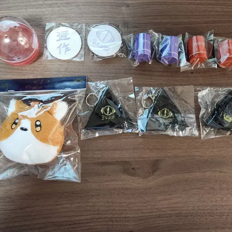 요루시카 도작 재연 가챠 굿즈(도장)