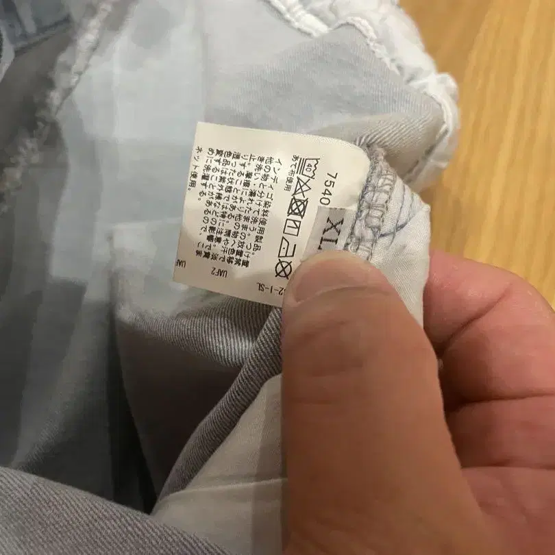3번째 상품 이미지