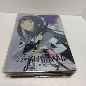 마도카 마기카 클리어 파일 묶음 판매