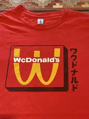 맥도날드 도날드 T 맥도날드