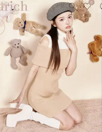 다리치 darich