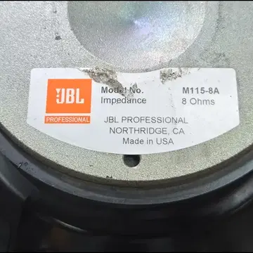 JBL] 중고 M115-8A 15인치 저음 드라이버 유닛 | 브랜드 중고거래
