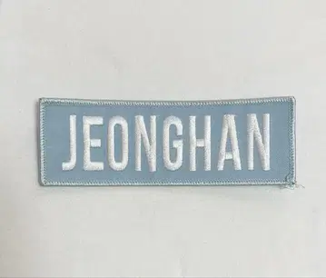 SEVENTEEN 정한 네임택