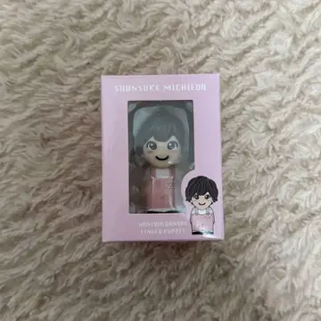 미개봉 새상품 나니와단시 미치에다 슌스케 손가락 인형