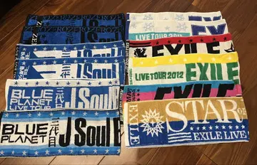 EXILE 3J Soul Brothers 타월 세트