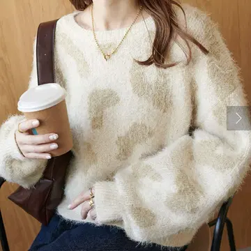 디스코트 페더얀 레오파드 숏 풀오버