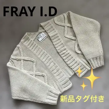 새상품 택 포함 FRAY I.D 프레이 아이디 케이블 니트 가디건