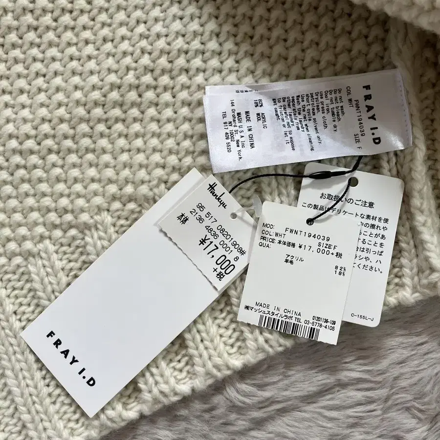 7번째 상품 이미지